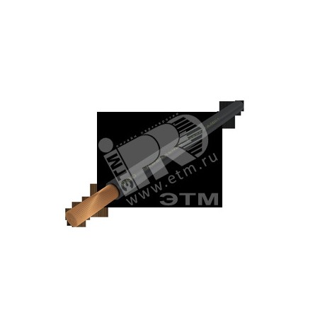 Провод силовой ПуГВнг (А)-LS 1х2.5 черный бухта многопроволочный