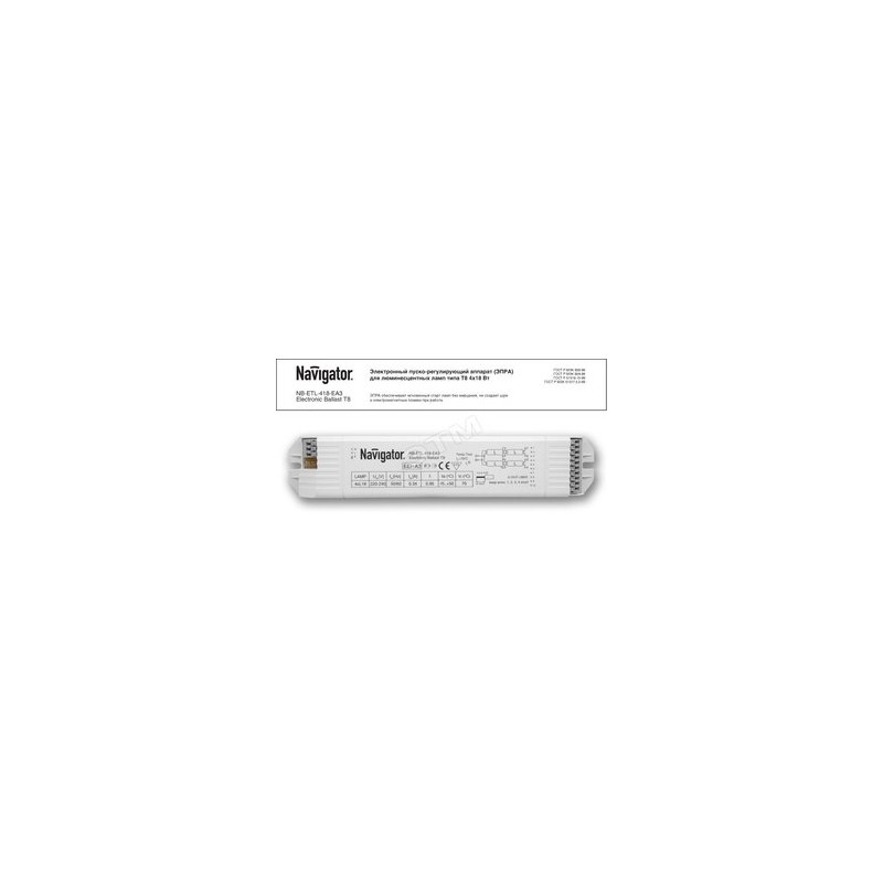 ЭПРА Navigator 94 449 NB-ETL-418-EA3