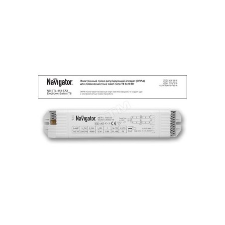ЭПРА Navigator 94 449 NB-ETL-418-EA3
