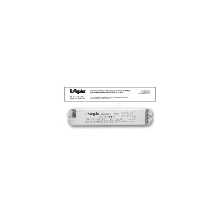 ЭПРА Navigator 94 449 NB-ETL-418-EA3