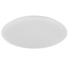 Cветильник умный потолочный A2001C550 Ceiling Light (598 мм)