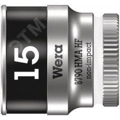 Головка торцевая шестигранная 8790 HMA HF Zyklop DR 1/4 с функцией фиксации крепежа 15X23 мм