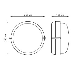 Светильник Gauss НБП IP54 255*240*108 круг под лампу Е27 max 100W, 1/8