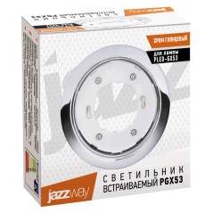 PGX53 10639. 6 хром глянцевый 106*39мм Jazzway