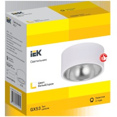 LIGHTING Светильник 4017 накладной потолочный под лампу GX53 белый/хром IEK