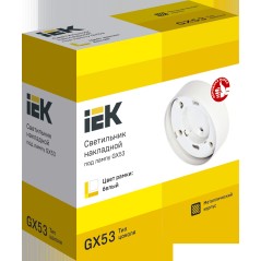 LIGHTING Светильник 4113 накладной под лампу GX53 белый IEK
