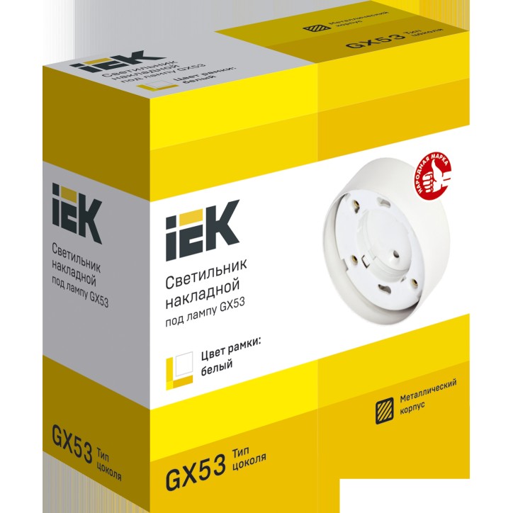 LIGHTING Светильник 4113 накладной под лампу GX53 белый IEK