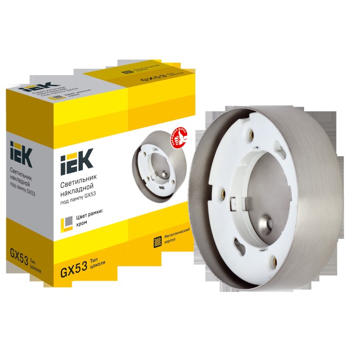 LIGHTING Светильник 4113 накладной под лампу GX53 хром IEK LIGHTING Светильник 4113 накладной под лампу GX53 хром IEK