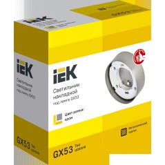 Светильник накладной под лампу GX53 хром IEK