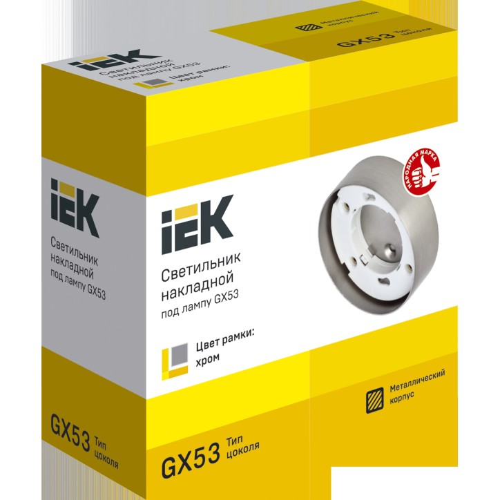 LIGHTING Светильник 4113 накладной под лампу GX53 хром IEK LIGHTING Светильник 4113 накладной под лампу GX53 хром IEK