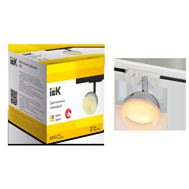 LIGHTING Светильник 4118 декоративный трековый поворотный под лампу GX53 хром IEK