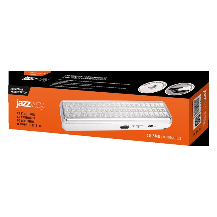 Фонарь JAZZway Accu9-L60-wh (бел.), Li-Ion