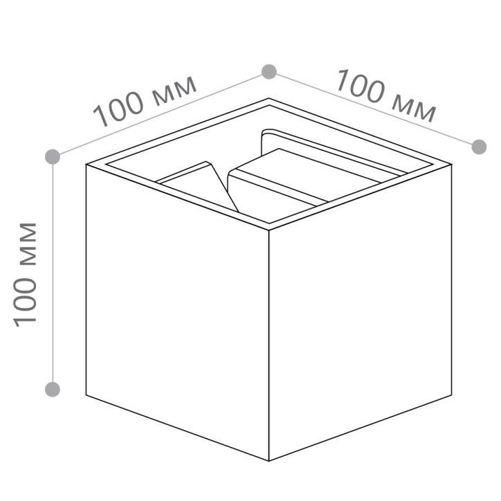 Светильник уличный светодиодный, 2x3W, 450Lm, 4000K, белый DH012