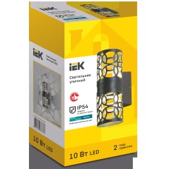 LIGHTING Светильник уличный светодиодный 5103 настенный 10Вт 4000К IP54 черный IEK