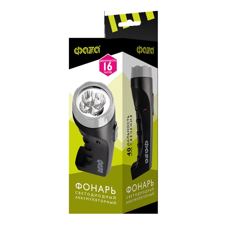 Фонарь аккумуляторный AccuF2-L04-bk (черн.) Фонарь аккумуляторный AccuF2-L04-bk (черн.)