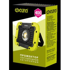 Фонарь прожектор WL1-L5W-gn (черно-зелен.) 4АА