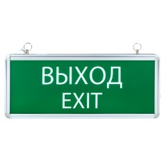 Светильник аварийно-эвакуационного освещения EXIT-101 односторонний LED Proxima