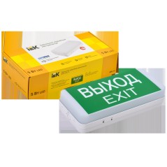 Светильник аварийный ДПА 5031-3 3ч универсальный 24м IP20 IEK