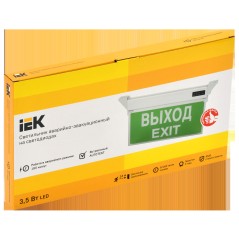 Светильник аварийный ССА 2101 3Вт 3ч ВЫХОД-EXIT IP20 IEK