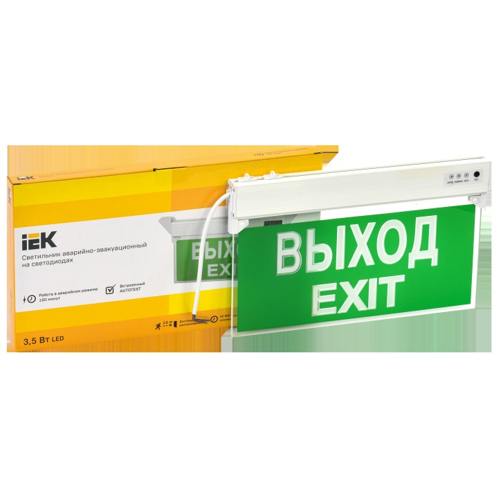 Светильник аварийный ССА 2101 3Вт 3ч ВЫХОД-EXIT IP20 IEK