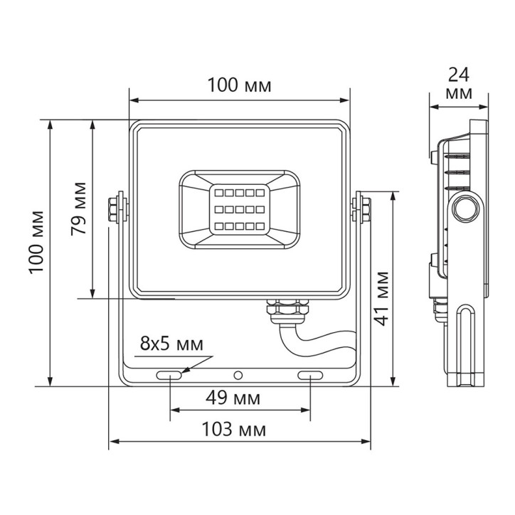 Прожектор светодиодный 2835 SMD 20W 6400K IP65 AC220V/50Hz, черный, LL-919