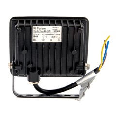 Прожектор светодиодный ДО-20w 4000К 1900Лм IP65 черный