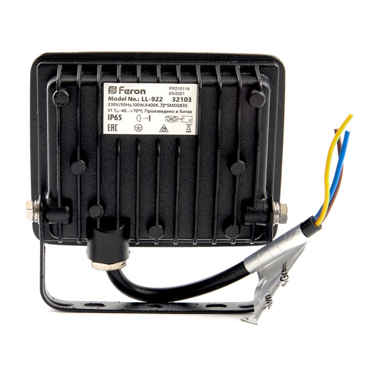 Прожектор светодиодный ДО-20w 4000К 1900Лм IP65 черный Прожектор светодиодный ДО-20w 4000К 1900Лм IP65 черный