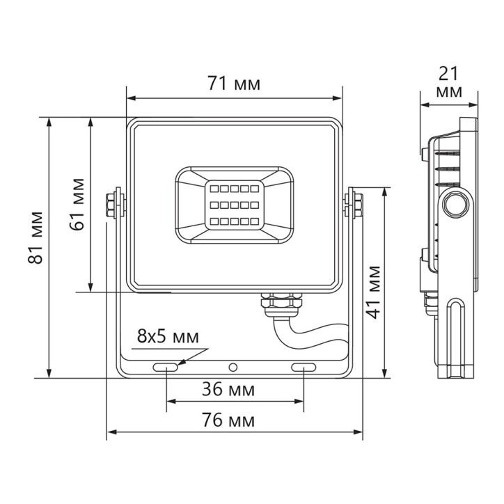 Прожектор светодиодный 2835 SMD 10W 6400K IP65 AC220V/50Hz, белый, LL-918