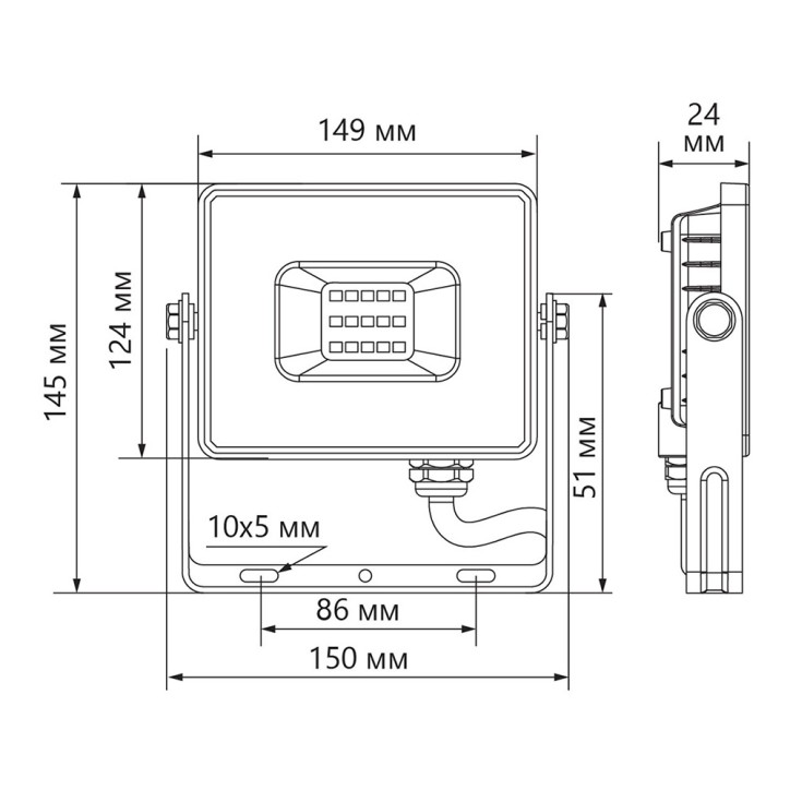 Прожектор светодиодный 2835 SMD 50W 4000K IP65 AC220V/50Hz, черный, LL-921