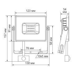 Прожектор светодиодный с датчиком движения 30W 6400K 230V черный IP44, LL-907