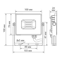 Прожектор светодиодный 2835 SMD 30W 4000K IP65 AC220V/50Hz, черный, LL-920