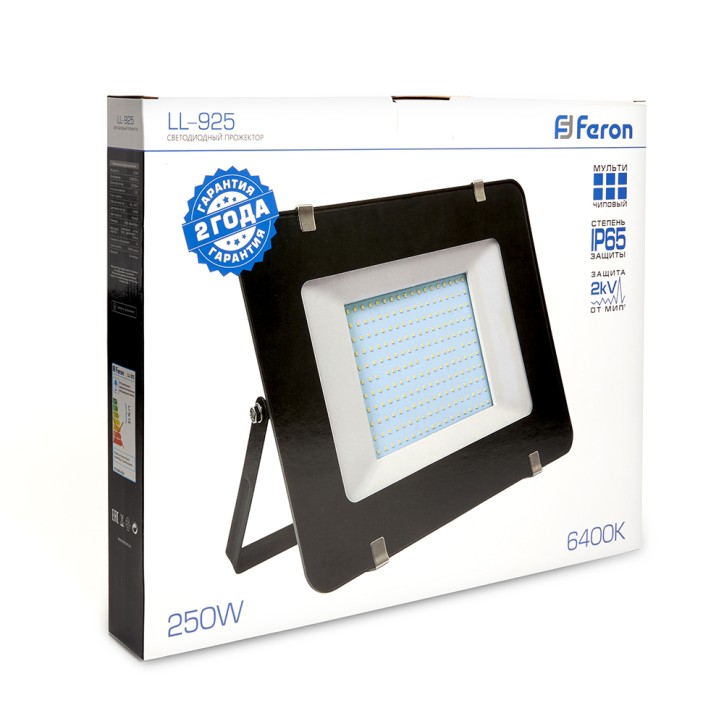 Прожектор светодиодный ДО-250w 6400К 23750Лм IP65 черный Прожектор светодиодный ДО-250w 6400К 23750Лм IP65 черный