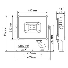 Прожектор светодиодный 2835 SMD 250W 6400K IP65 AC220V/50Hz, черный, LL-925