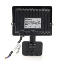 Прожектор светодиодный ДО-30w с ИК датчиком 6400K 2850Лм IP44