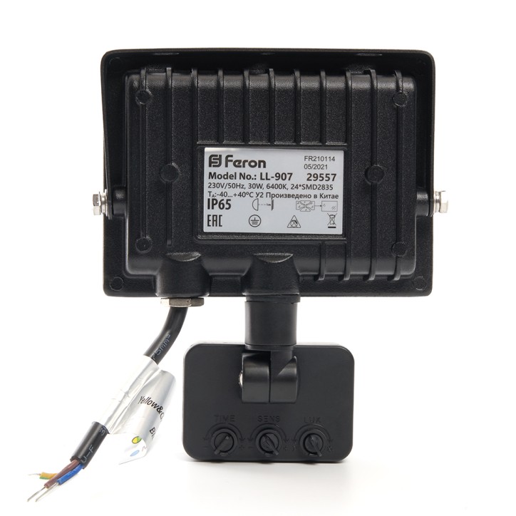 Прожектор светодиодный ДО-30w с ИК датчиком 6400K 2850Лм IP44 Прожектор светодиодный ДО-30w с ИК датчиком 6400K 2850Лм IP44