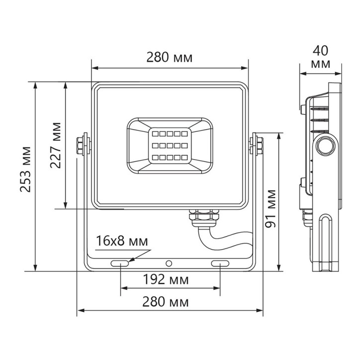 Прожектор светодиодный 2835 SMD 150W 4000K IP65 AC220V/50Hz, черный, LL-923