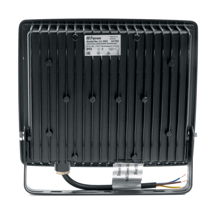 Прожектор светодиодный ДО-100w 6400К 9500Лм IP65 черный