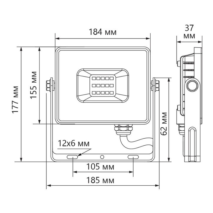 Прожектор светодиодный 2835 SMD 100W 6400K IP65 AC220V/50Hz, черный, LL-922