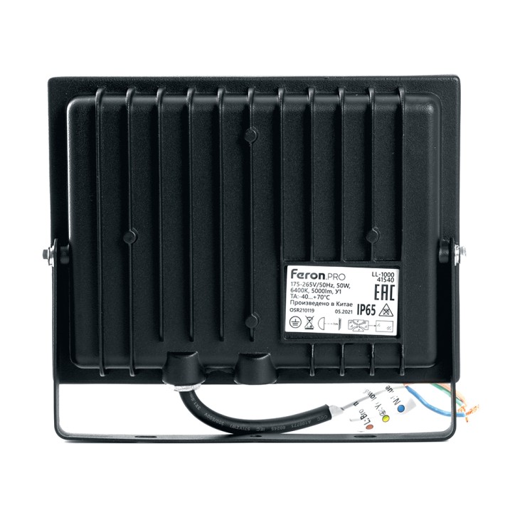 Прожектор светодиодный 50W 6400K IP65 AC175-265V/50Hz, черный, LL-1000