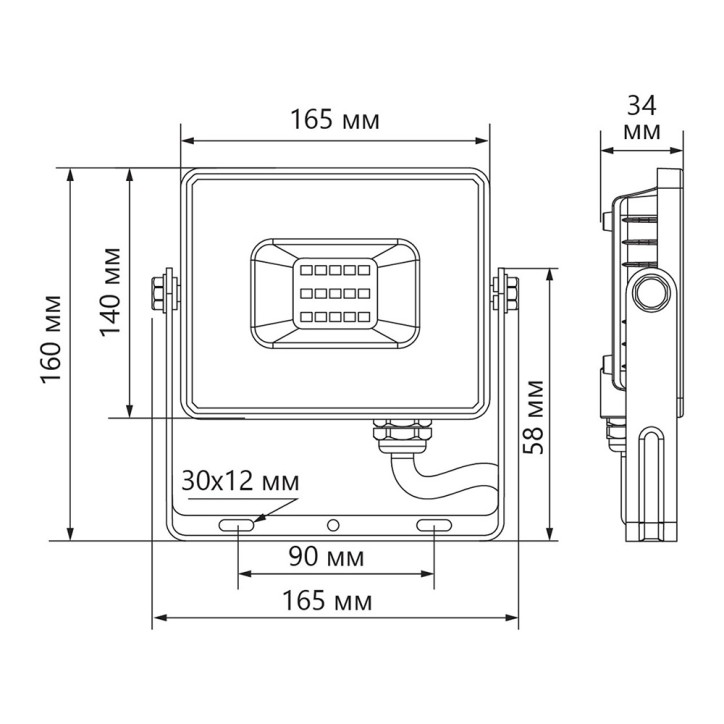 Прожектор светодиодный 2835 SMD 70W 6400K IP65 AC230V/50Hz, черный, LL-931