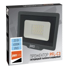 PFL- C3 20w (compact) 6500K IP65 Jazzway