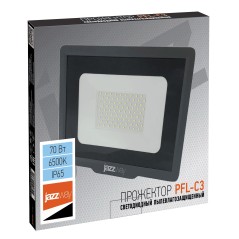 PFL- C3 70w (compact) 6500K IP65 Jazzway