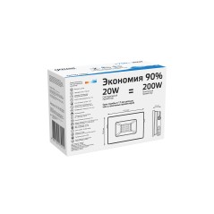 Прожектор светодиодный ДО 20 Вт 1800 лм 6500К AC 220В IP65 105х118х27мм Elementary Gauss