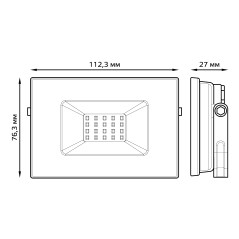 Прожектор светодиодный ДО 20 Вт 1800 лм 6500К AC 220В IP65 105х118х27мм Elementary Gauss