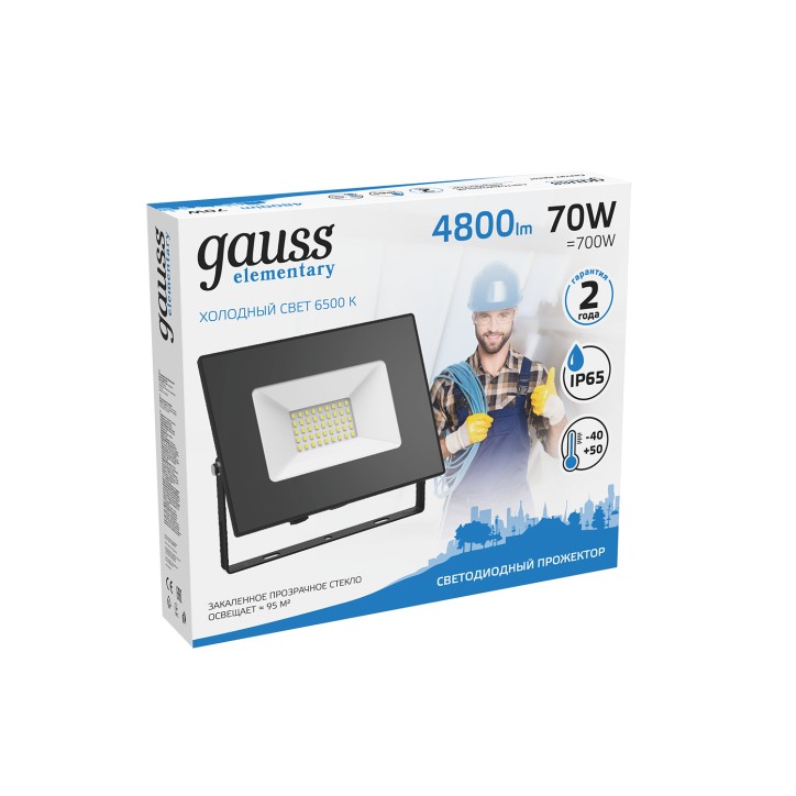 Прожектор Gauss Elementary 70W 7200lm 6500К 175-265V IP65 черный LED 1/10