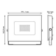 Прожектор светодиодный ДО 70 Вт 6300 лм 6500К AC 220В IP65 140х208х30мм Elementary G2 Gauss