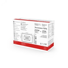 Прожектор светодиодный ДО 20 Вт 1700 лм 6500К AC 220В IP65 102х113х24мм Elementary PROMO G2 Gauss