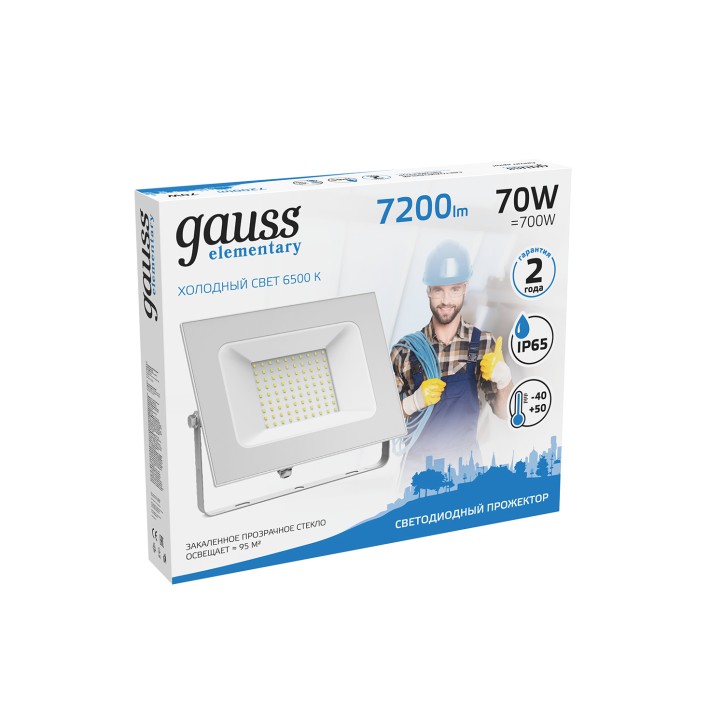 Прожектор светодиодный ДО 70 Вт 6300 лм 6500К AC 220В IP65 140х208х140мм Elementary G2 Gauss