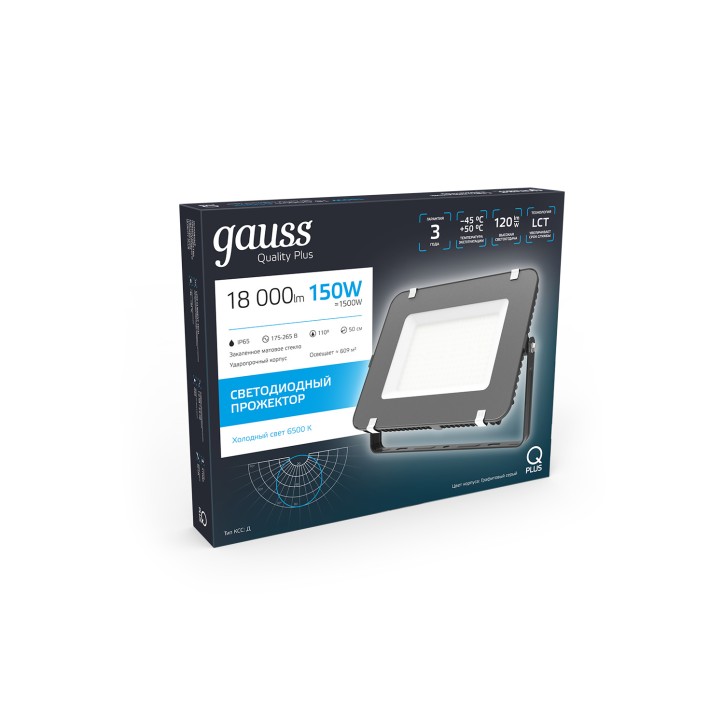 Прожектор Gauss Qplus 150W 18000lm 6500K 175-265V IP65 графитовый LED 1/4