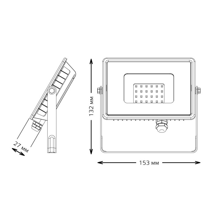 Прожектор Gauss Qplus 20W 1700lm 6500K 200-240V IP65 графитовый LED 1/20